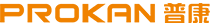 PROKAN